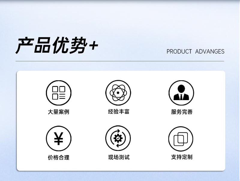 UVLED固化機(jī)爐蓋_02.jpg