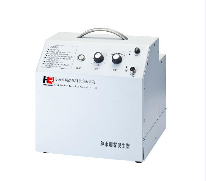 YWF-01煙霧發生器