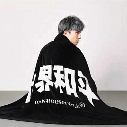 王寶強：讓一場道德審判變成法律懲治！