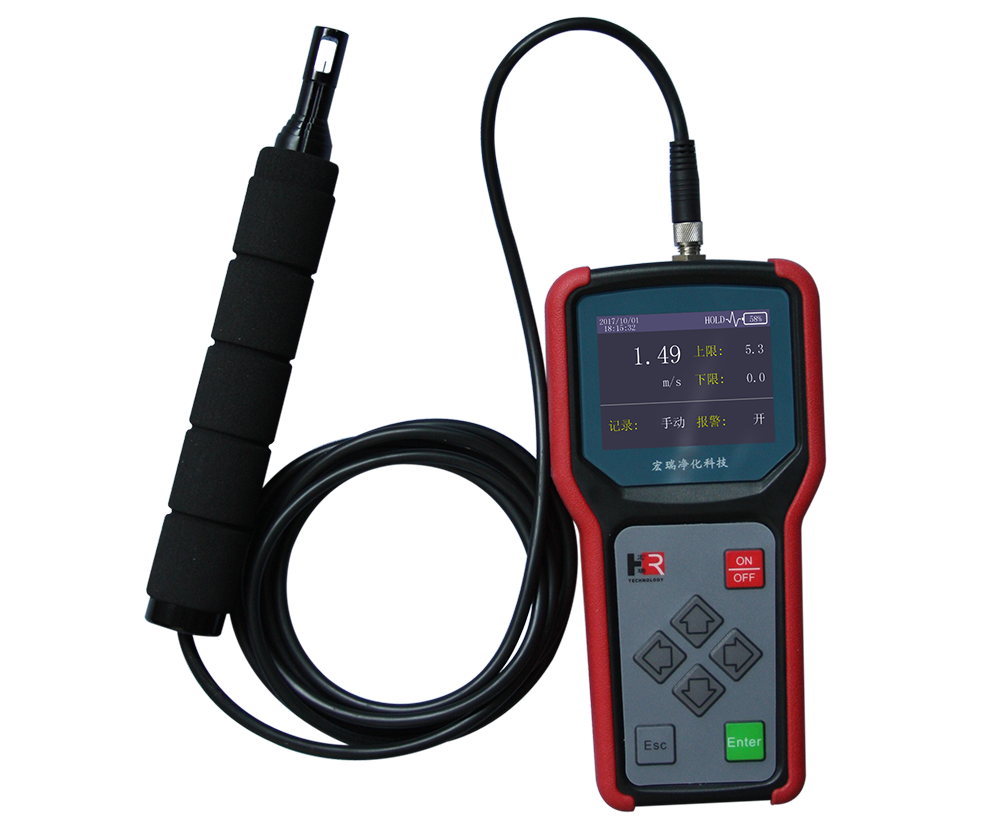 WS-40手持式數字風速儀