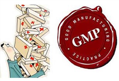 GMP現(xiàn)場(chǎng)檢查的要點(diǎn)有哪些？（一）