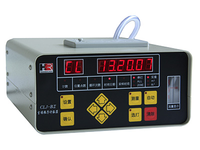 塵埃粒子計數器的選型方法介紹