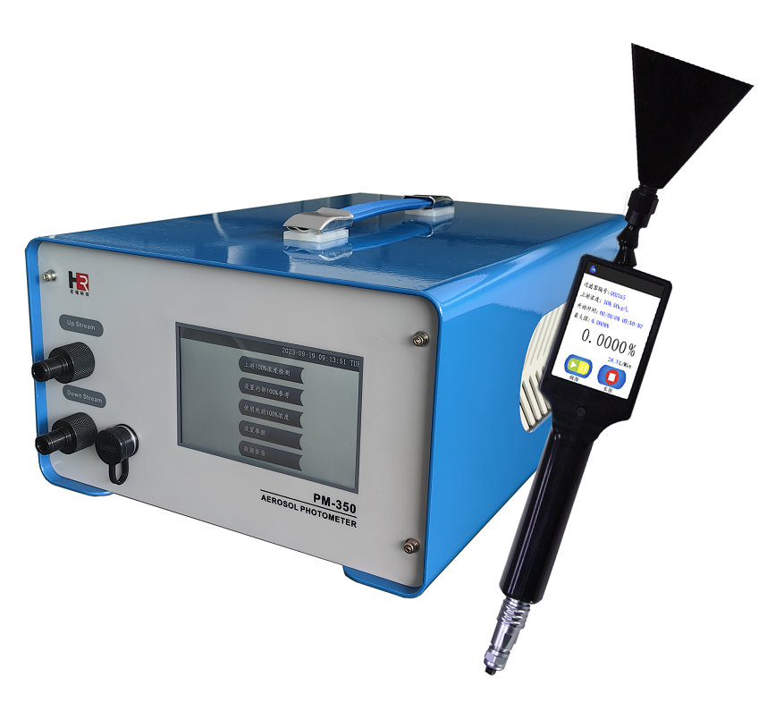 光度計-藍帶手柄小.png 光度計-藍帶手柄小.png