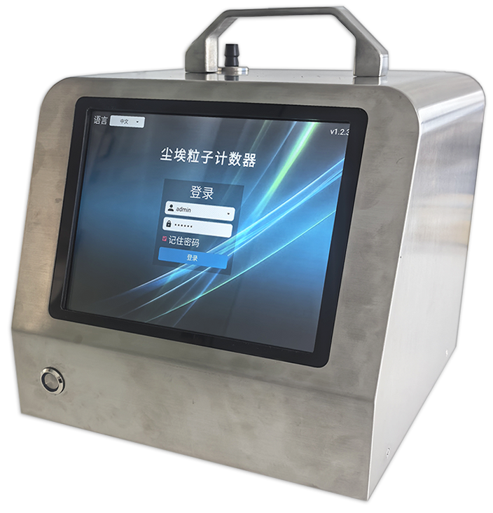 CLJ-B110-Pro塵埃粒子計數器