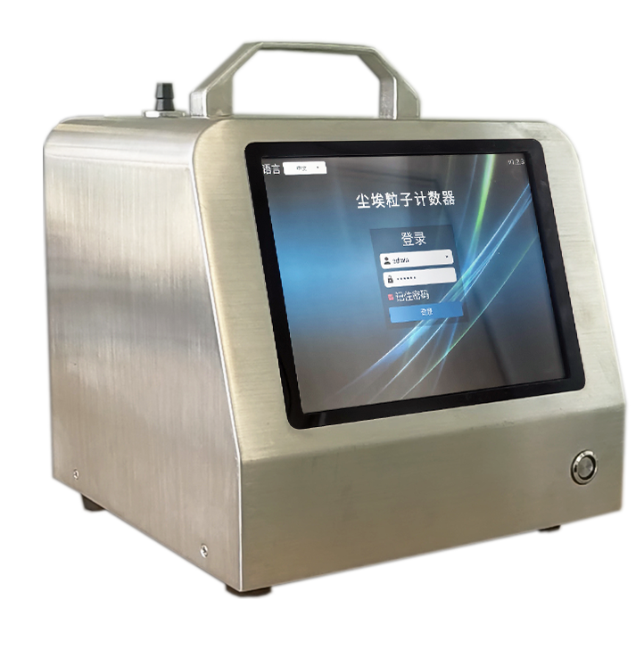 CLJ-B110-Pro塵埃粒子計(jì)數(shù)器